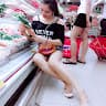 Thảo Cao