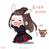 Xiang Ruan