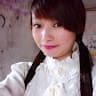 Ngok Linh