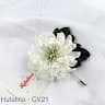 Đinh Cherry