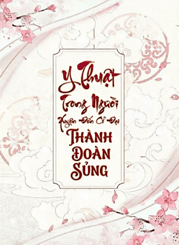 Y thuật trong người, xuyên về cổ đại thành đoàn sủng