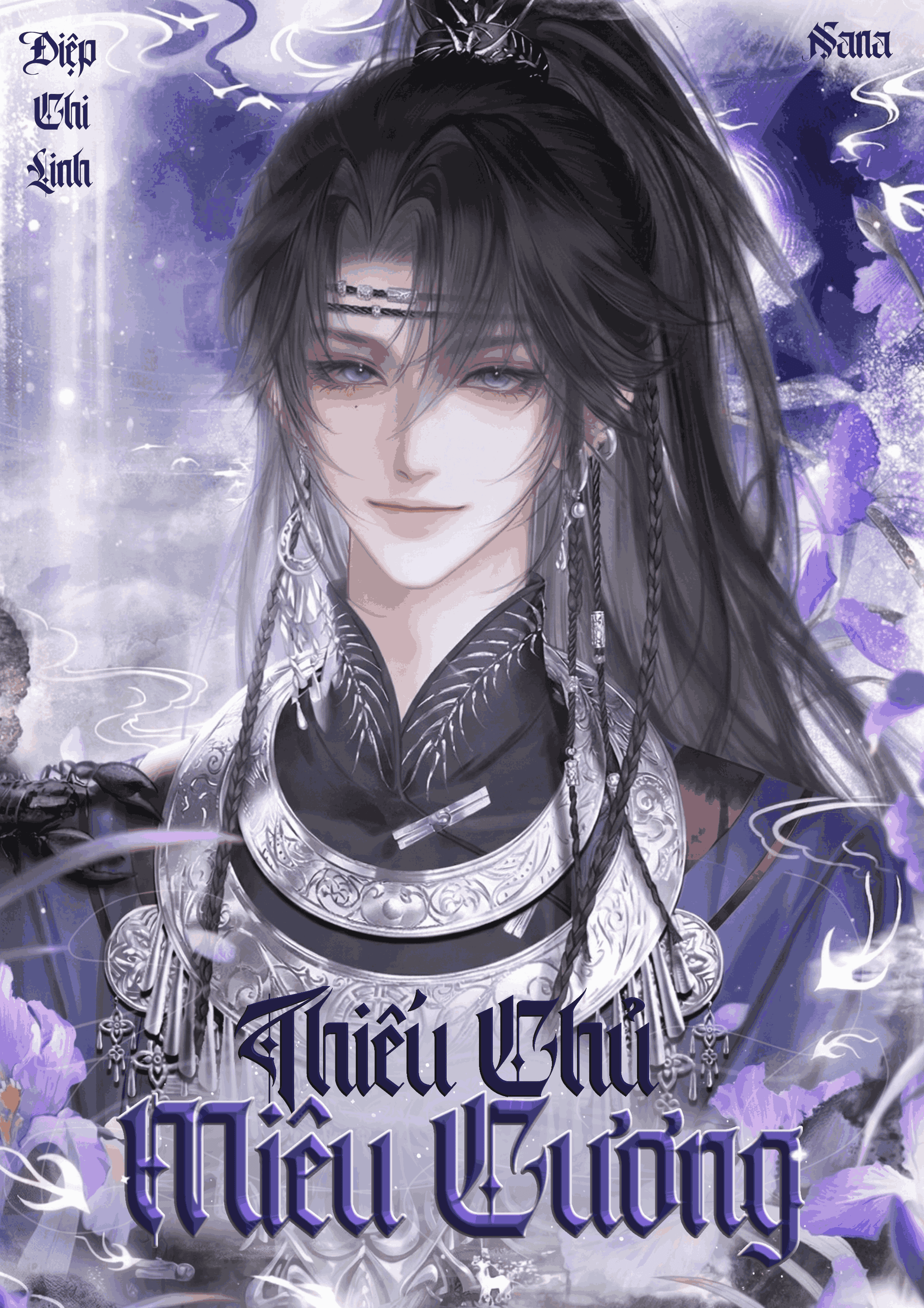 Thiếu Chủ Miêu Cương (Thực Tế Ảo)