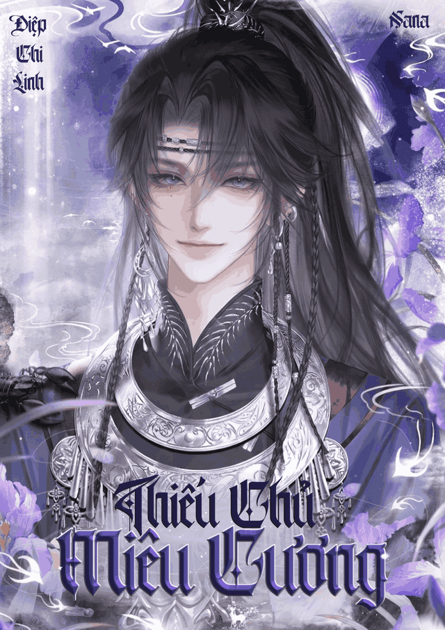 Thiếu Chủ Miêu Cương (Thực Tế Ảo)