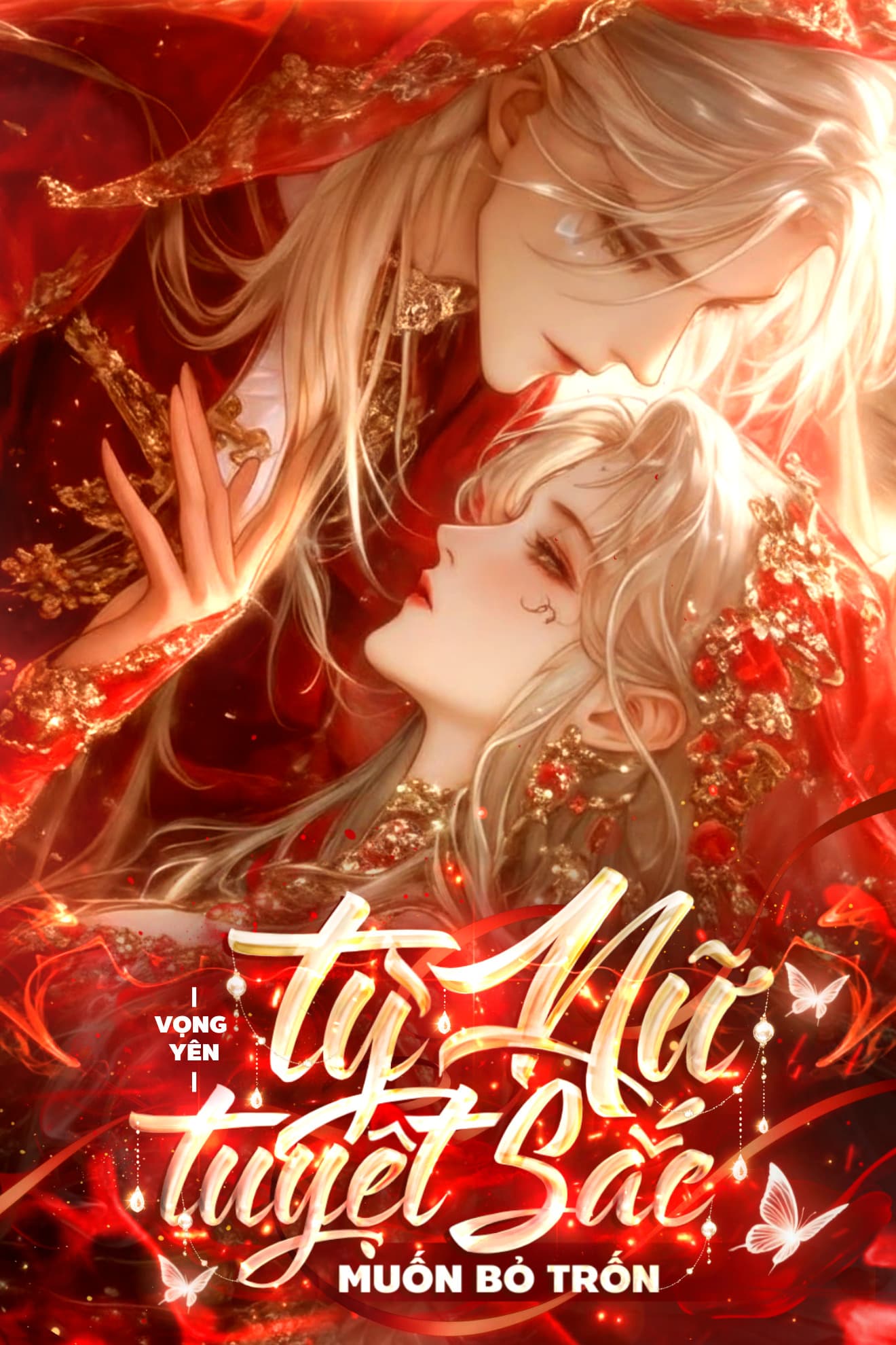 Tỳ Nữ Tuyệt Sắc Muốn Bỏ Trốn