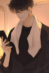 Nhật Ký Thích Thầm Của Anh