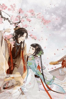 Cảnh Xuân Nam Triều