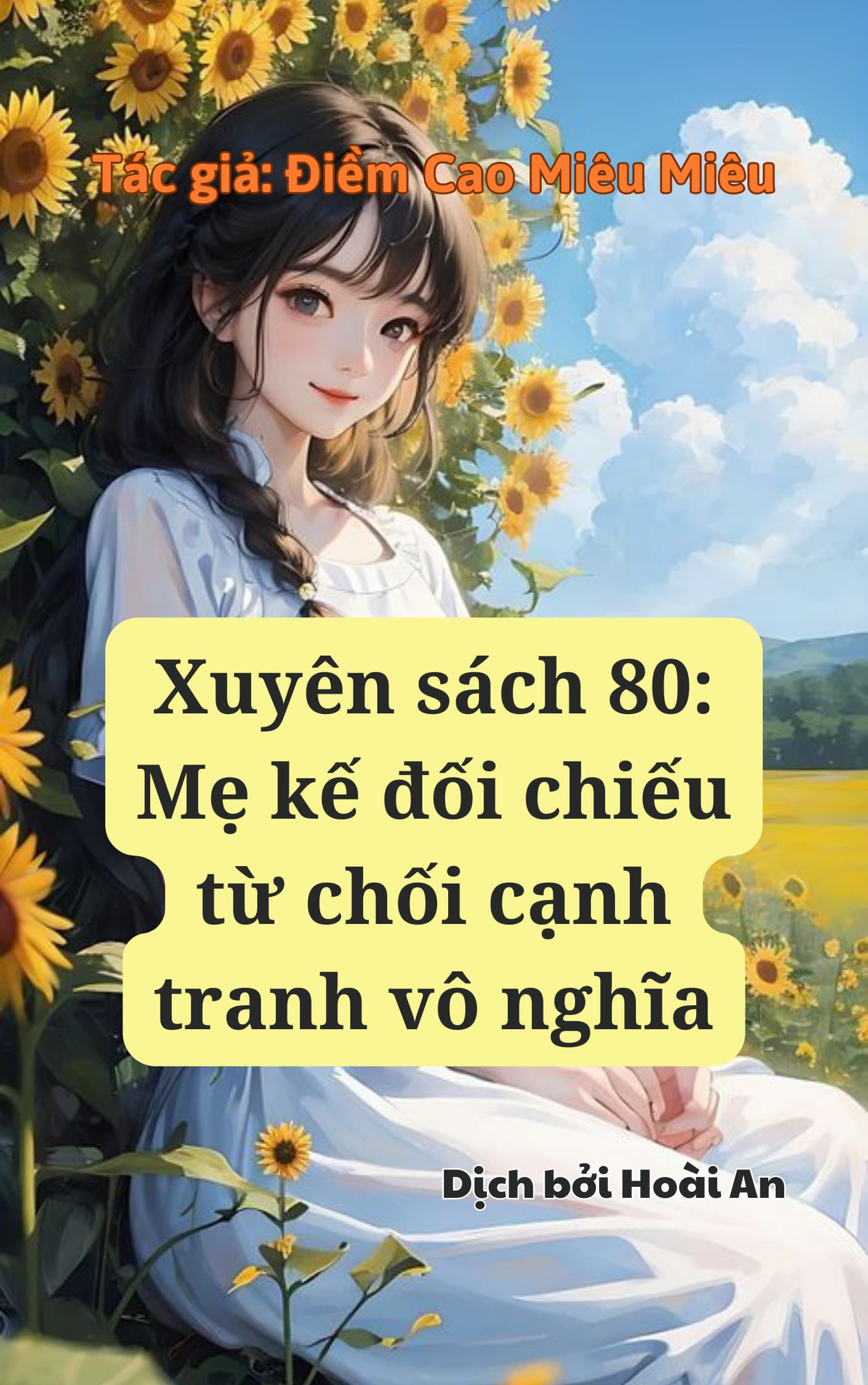Thập Niên 80: Mẹ Kế Đối Chiếu Tổ Từ Chối Cạnh Tranh 