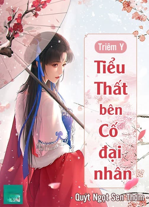 Tiểu Thất Bên Cố Đại Nhân 