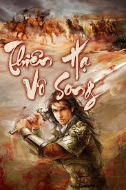 Thiên Hạ Vô Song