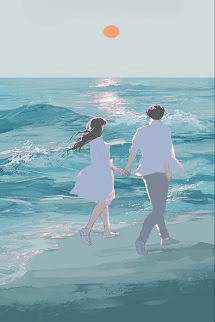 Cảnh Báo Rung Động