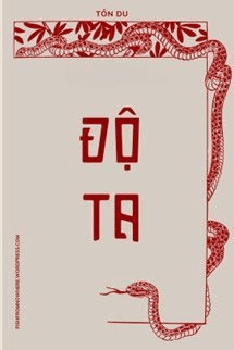 Độ Ta