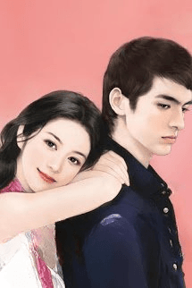 Lão Đại Hắc Bang Sủng Nữ Cường