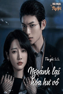 Ngoảnh Lại Hóa Hư Vô