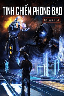 Tinh Chiến Phong Bạo