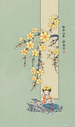 Bóng Quỷ Bên Giếng Cổ