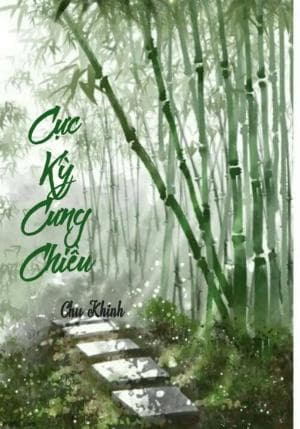 Cực Kỳ Cưng Chiều