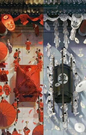 Đồng Quan Cộng Chẩm 