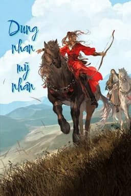 Dung Nhan Mỹ Nhân