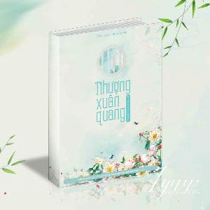 Nhượng Xuân Quang