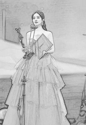 PHẬT HỆ MAU XUYÊN