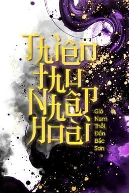 Thiên Thu Nhập Hoài