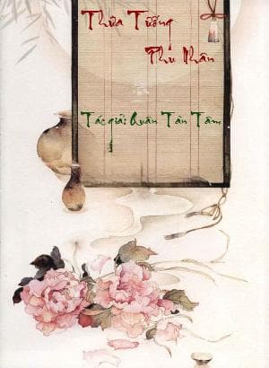 Thừa Tướng Phu Nhân