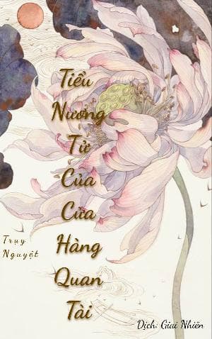Tiểu Nương Tử Của Cửa Hàng Quan Tài