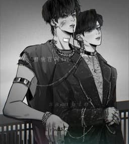 Truyện: Cầm Kì Án