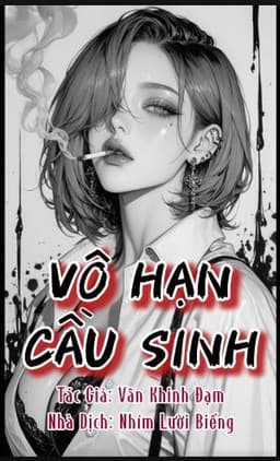 Vô Hạn Cầu Sinh