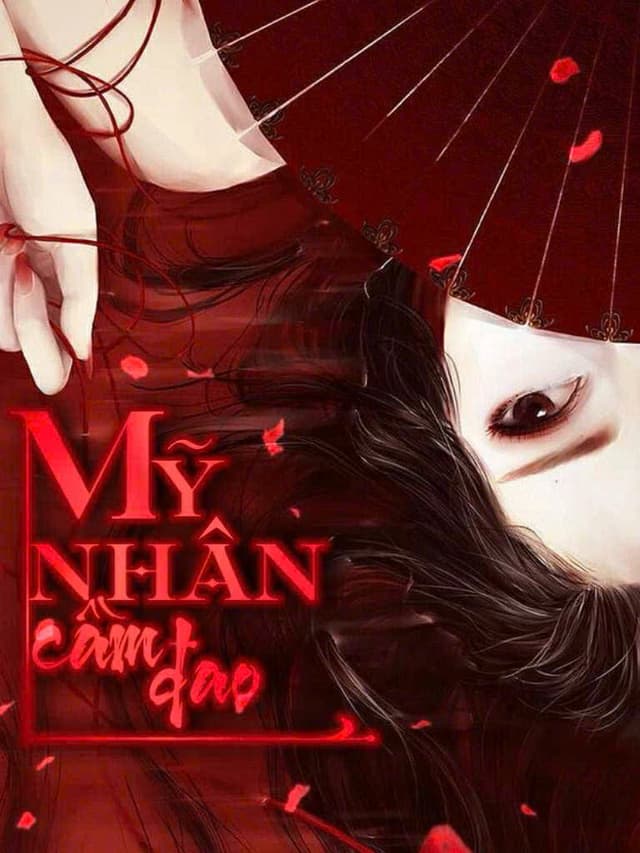 Mỹ Nhân Cầm Đao