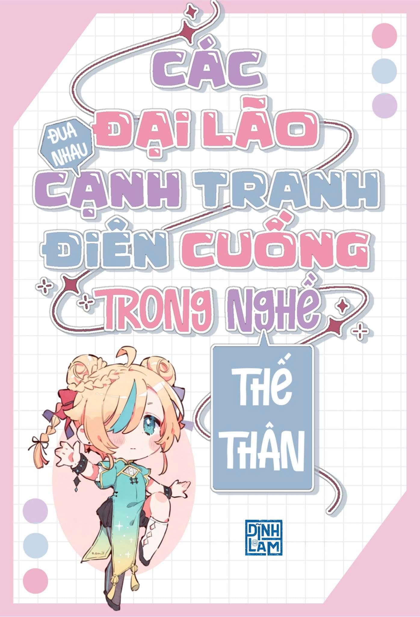 Các Đại Lão Đua Nhau Cạnh Tranh Điên Cuồng Trong Nghề Thế Thân