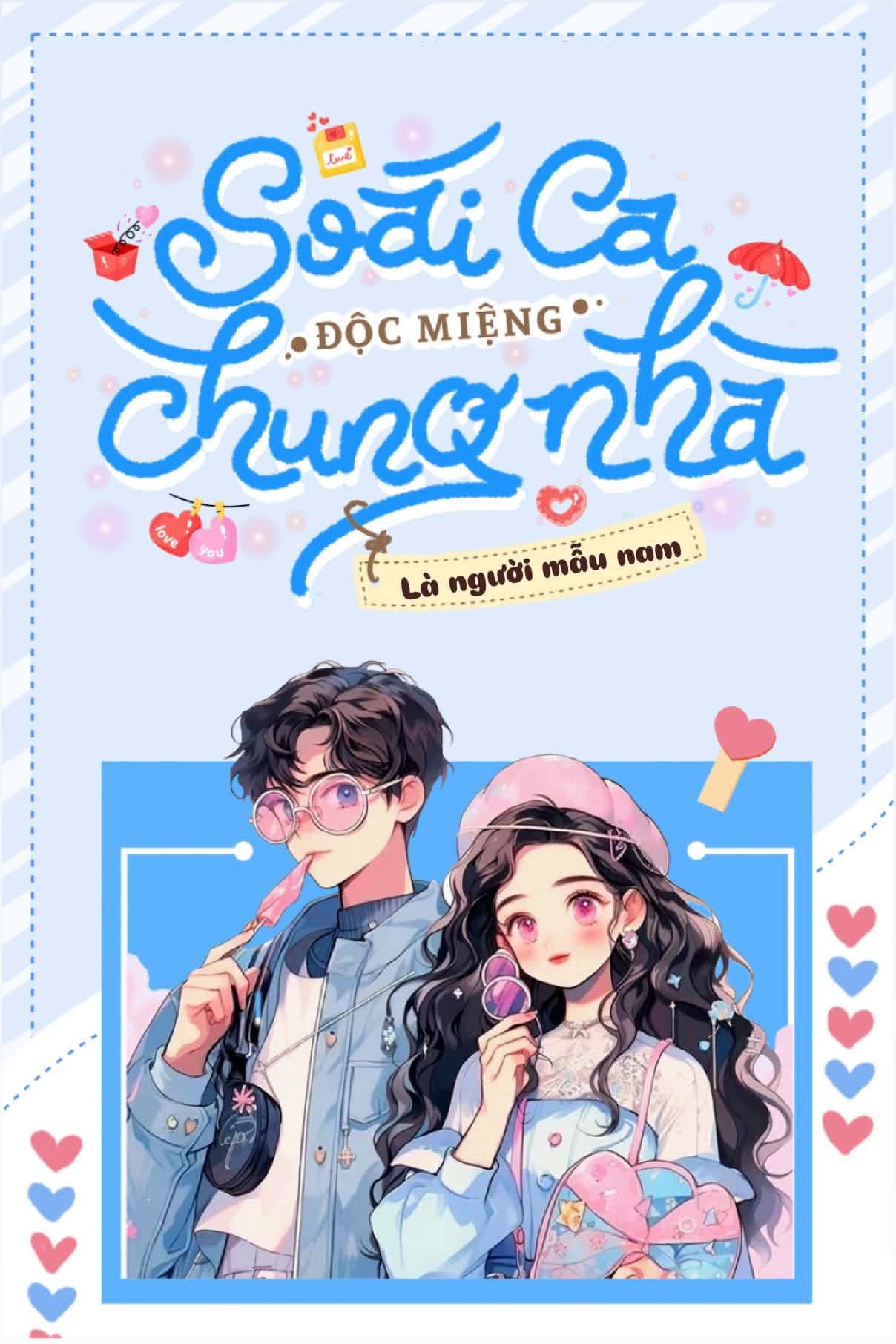 Soái Ca Độc Miệng Chung Nhà Là Người Mẫu Nam