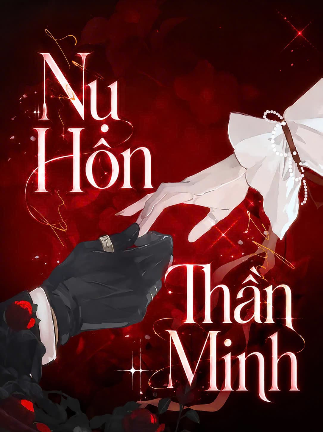 Nụ Hôn Của Thần Minh