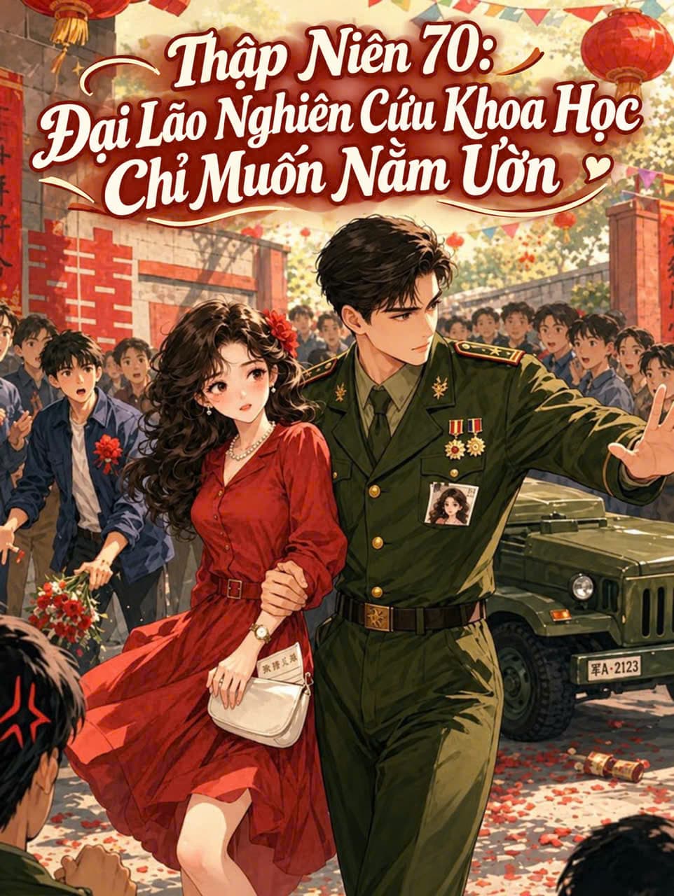 Thập Niên 70: Đại Lão Nghiên Cứu Khoa Học Chỉ Muốn Nằm Ườn