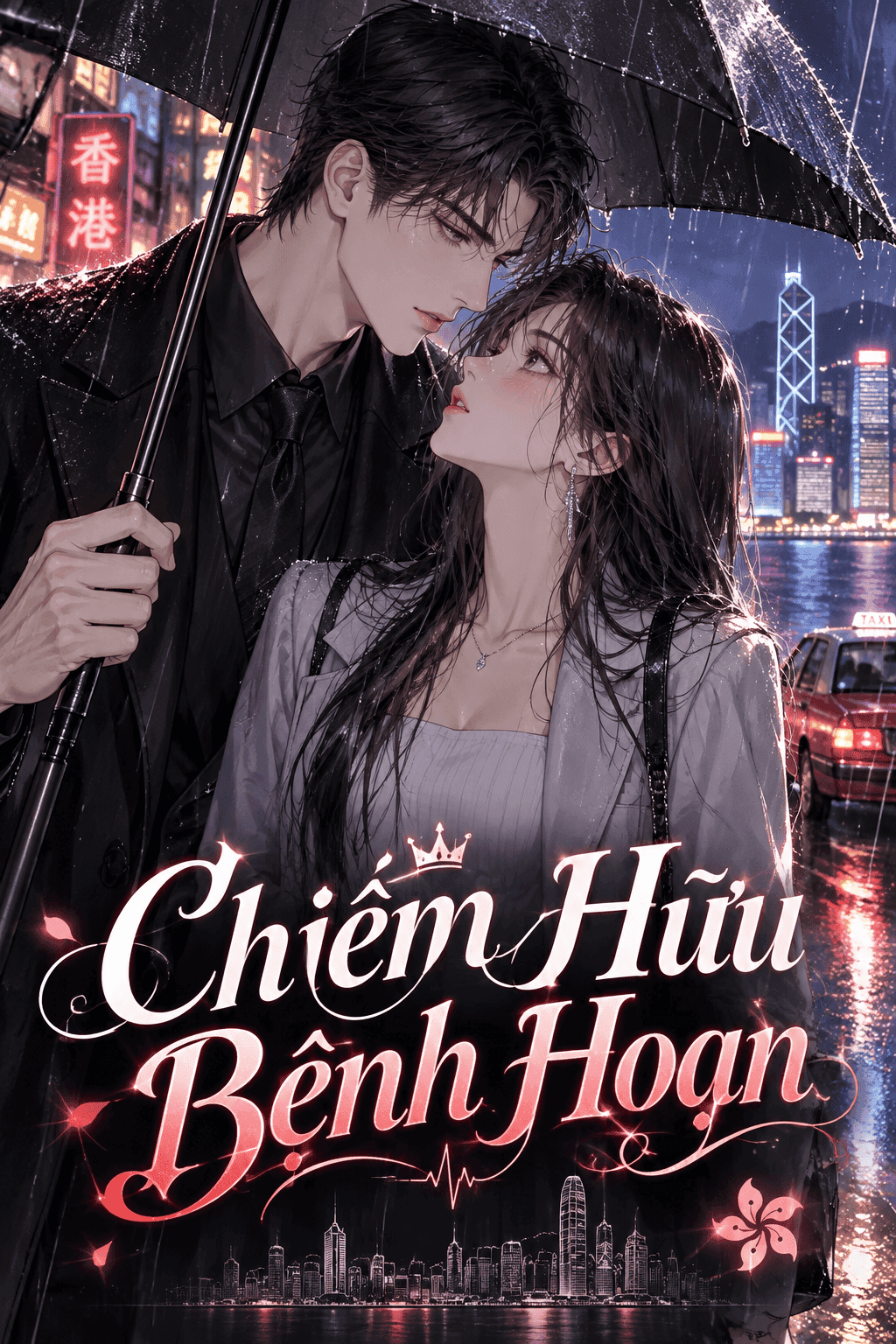 Chiếm Hữu Bệnh Hoạn