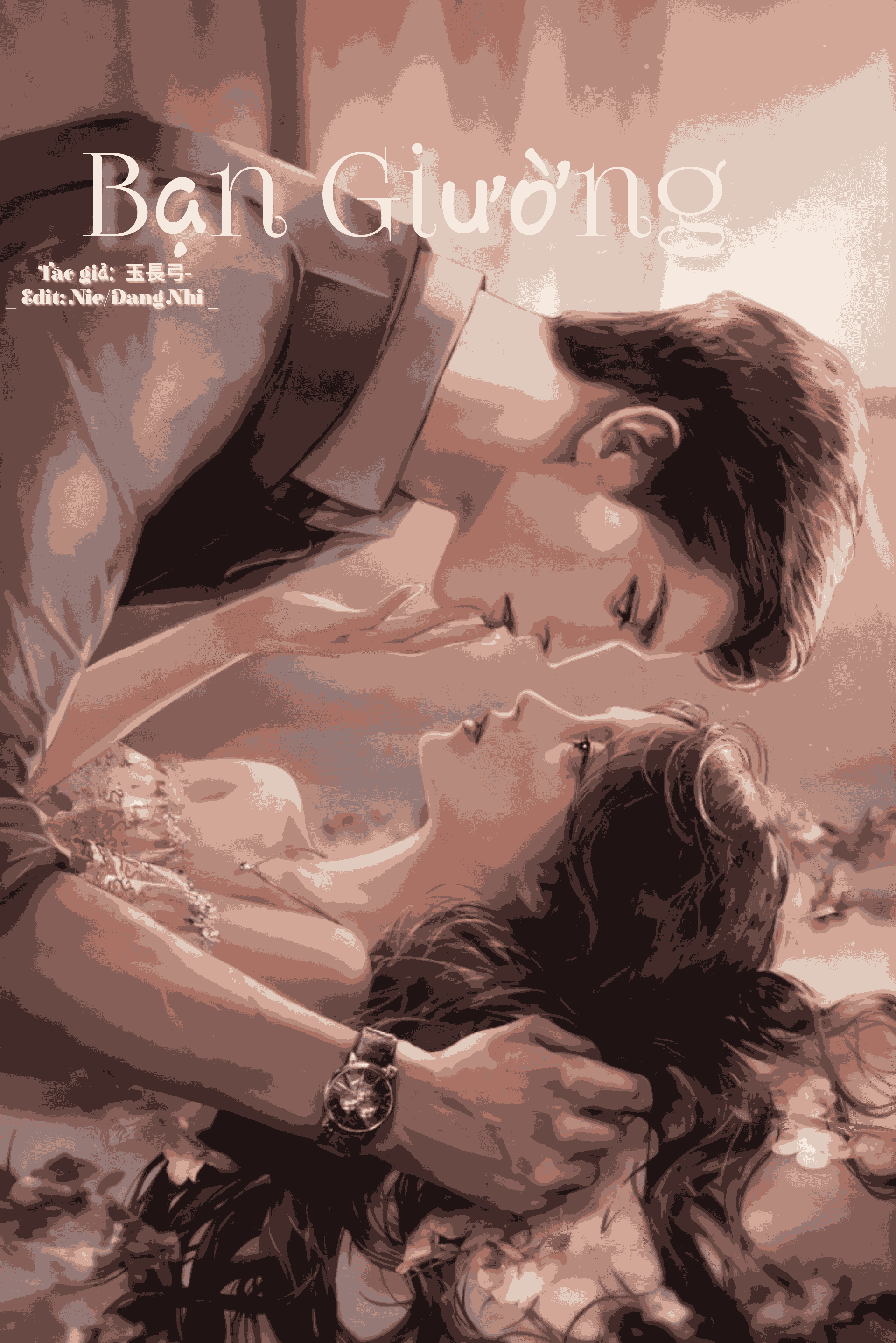 Bạn Giường / nie