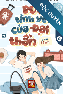 Bug Tình Yêu Của Đại Thần Cao Lãnh