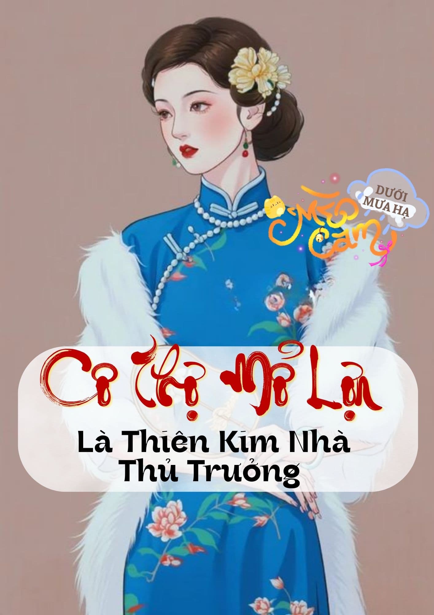 TN70: Cô Thợ Mổ Lợn Là Thiên Kim Nhà Thủ Trưởng 
