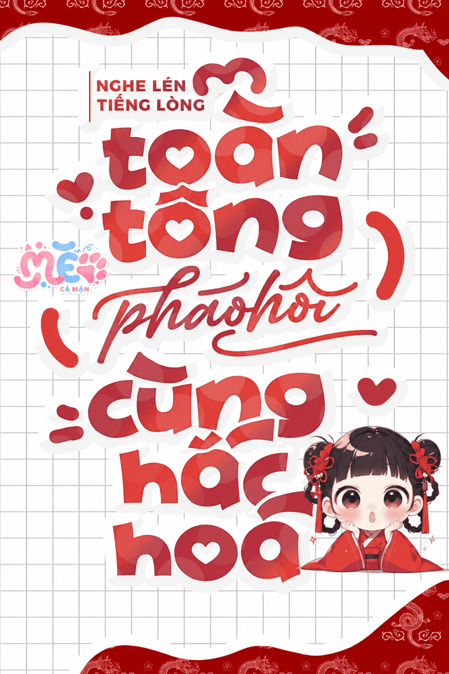 Nghe Thấy Tiếng Lòng Của Ta, Toàn Tông Pháo Hôi Tạo Phản Rồi