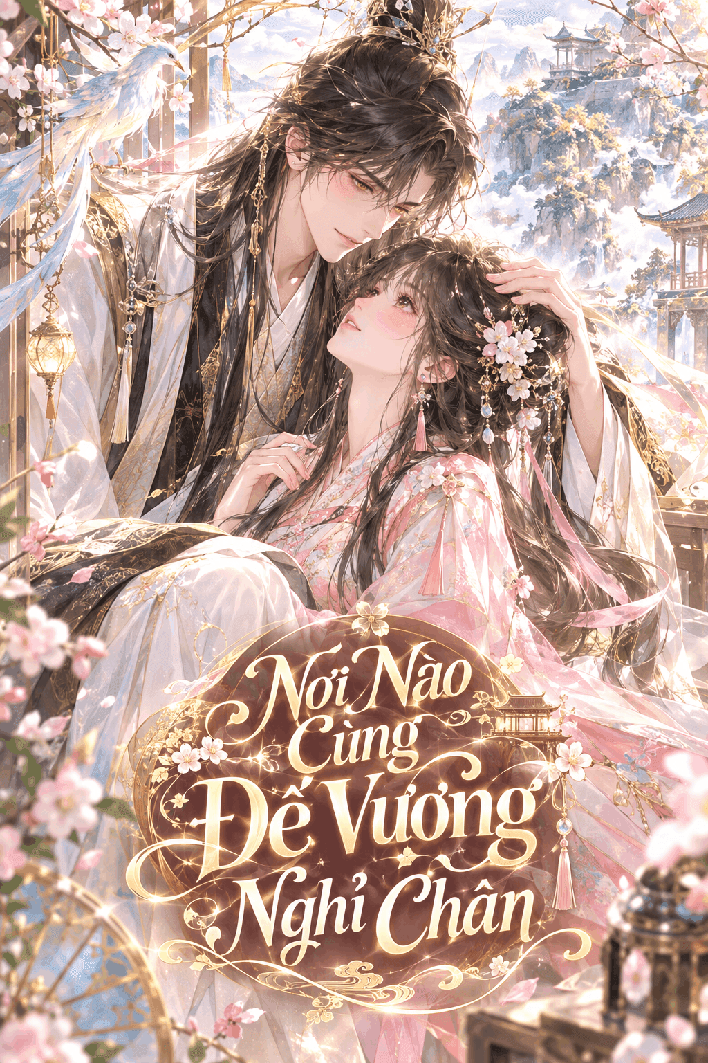Nơi Nào Cùng Đế Vương Nghỉ Chân