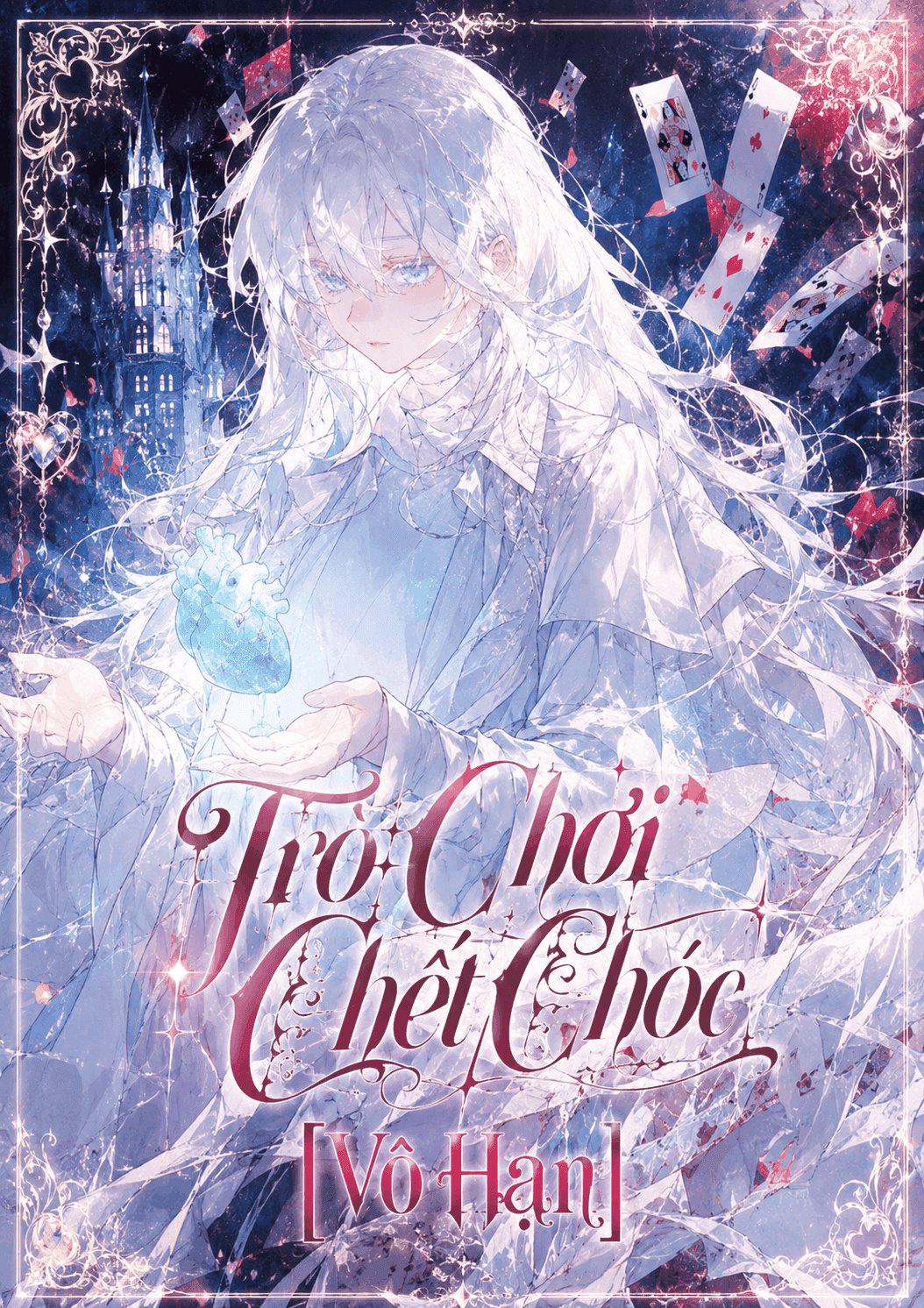 Trò Chơi Chết Chóc [Vô Hạn]