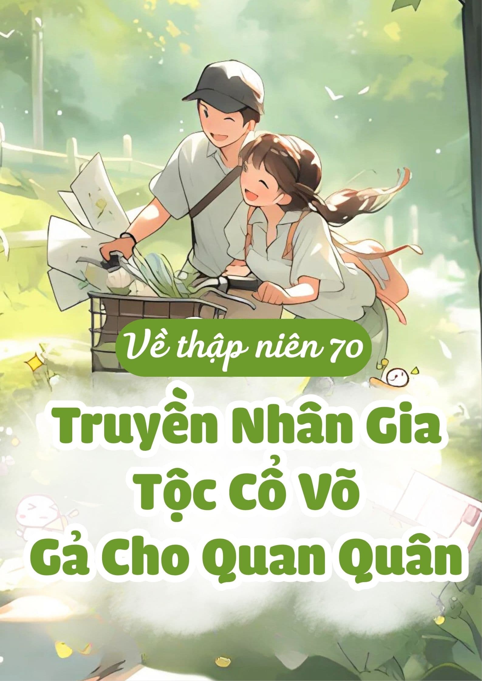 Về 70, Truyền Nhân Gia Tộc Cổ Võ Giả Cho Quân Nhân