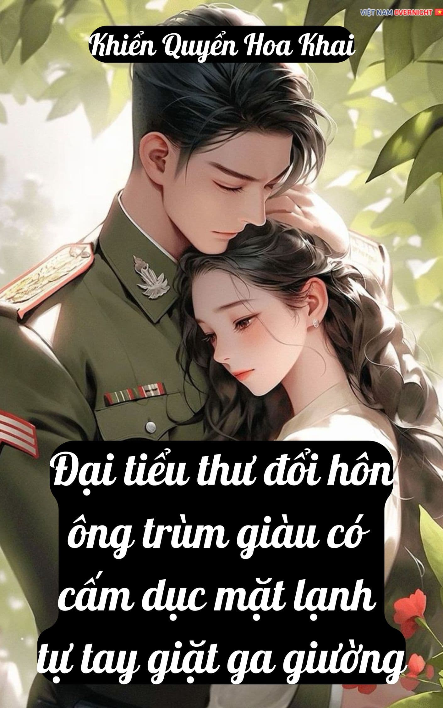 Đại tiểu thư đổi hôn, ông trùm giàu có cấm dục mặt lạnh tự tay giặt ga giường.