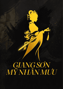Giang Sơn Mỹ Nhân Mưu