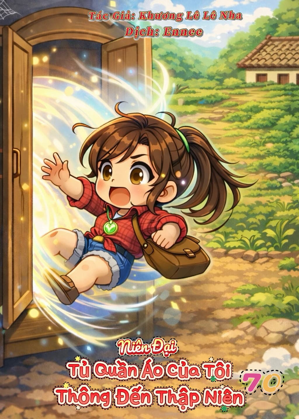 Niên Đại: Tủ Quần Áo Của Tôi Thông Đến Thập Niên 70