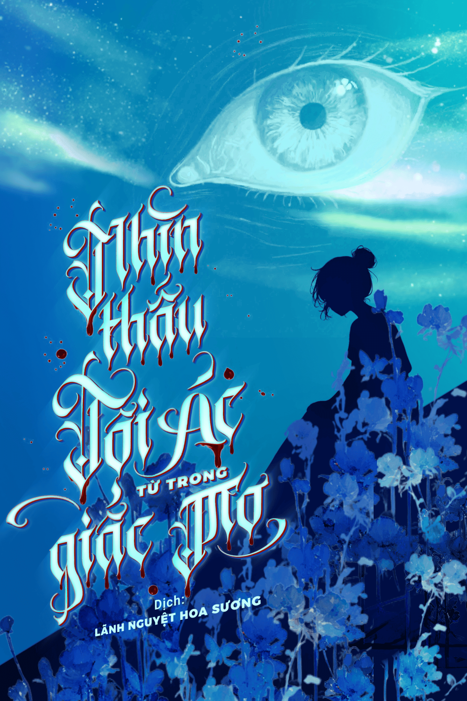 Nhìn Thấu Tội Ác Từ Trong Giấc Mơ