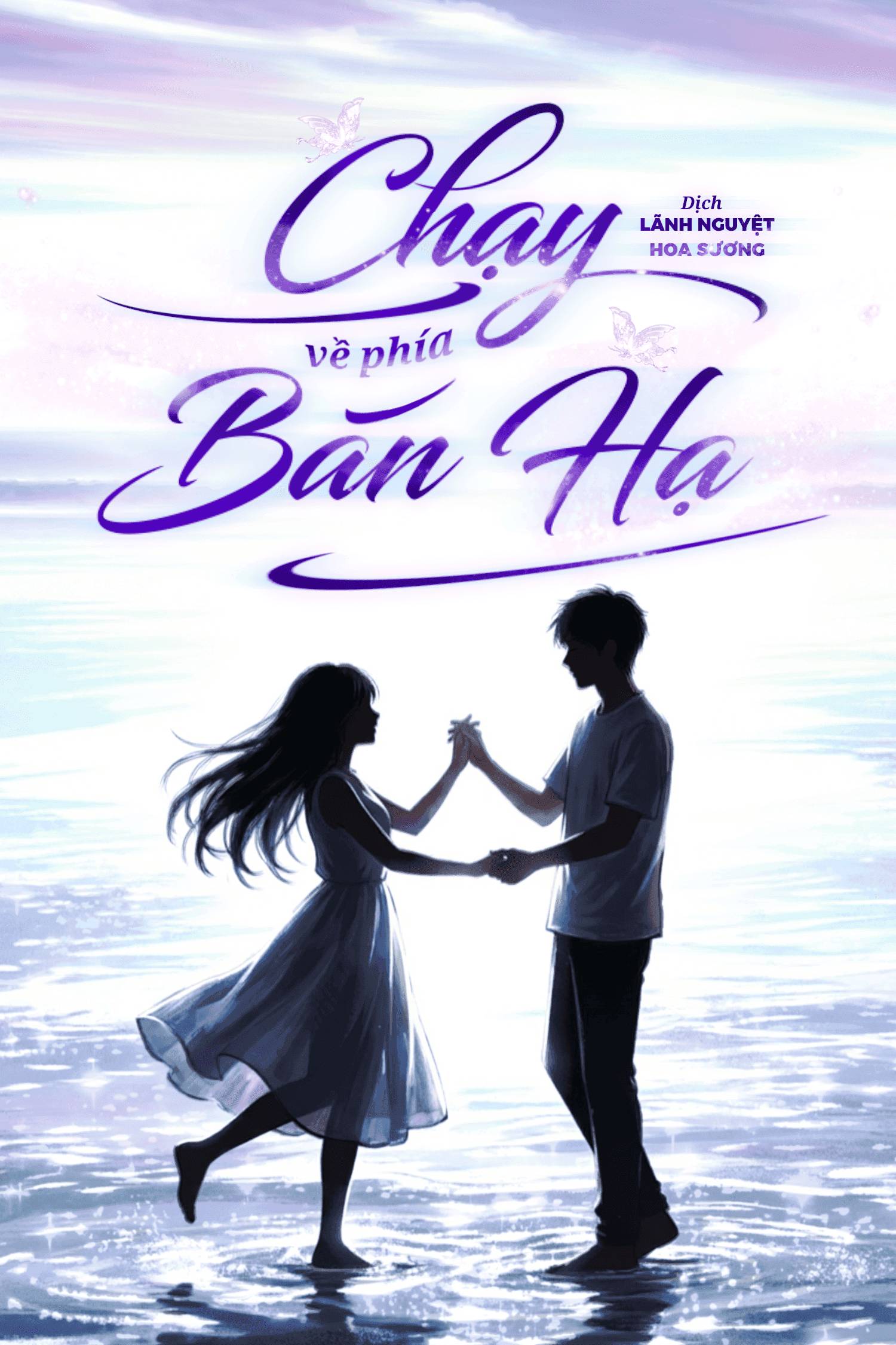 Chạy Về Phía Bán Hạ