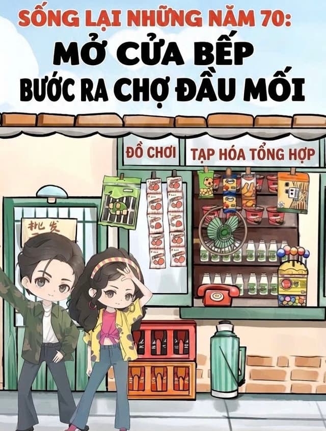Sống Lại Những Năm 70: Mở Cửa Bếp Bước Ra Chợ Đầu Mối