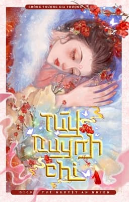 Túy Quỳnh Chi