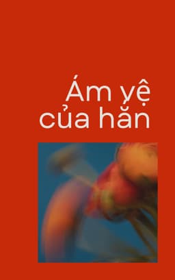 Ám Vệ Của Hắn
